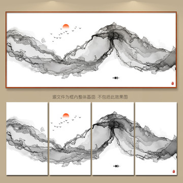 水墨画 抽象意境水墨挂画 禅意