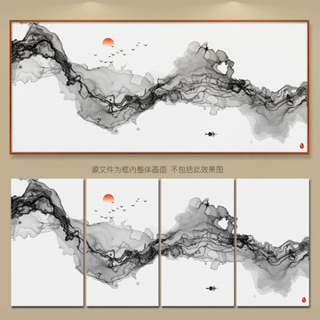 新中式抽象意境水墨装饰画