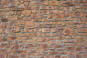 彩色石块墙 文化墙 石墙背景