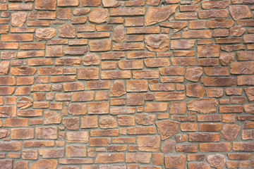 彩色石块墙 文化墙 石墙背景