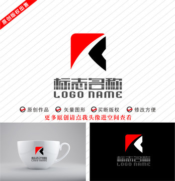 knR字母标志科技logo
