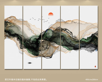 水墨晕染装饰画 抽象意境水墨画