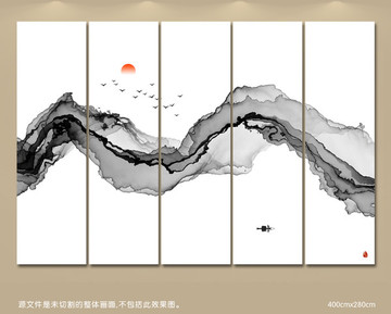 抽象意境水墨画 水墨装饰画