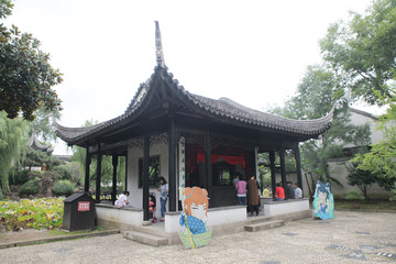 冯桂芬故居榜眼府第