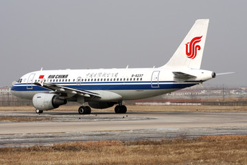 民航飞机 飞机 中国国际航空
