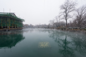 雪后的济南趵突泉公园 （44）