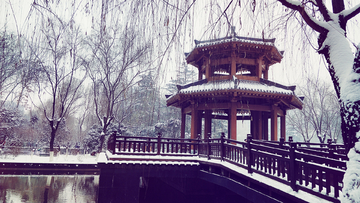 长乐公园 雪景