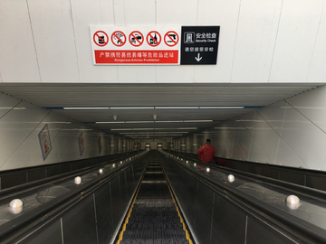 青岛地铁二号线