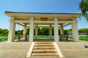 唐山李大钊纪念馆