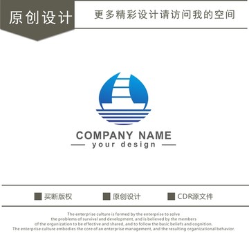 船 logo