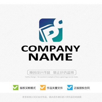 PC字母 LOGO设计