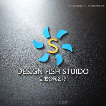 s字母logo设计