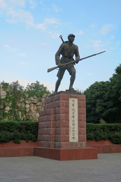 川军抗日阵亡将士纪念碑