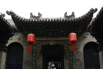 曹家大院