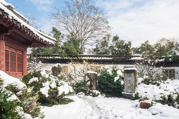 明孝陵景区雪景