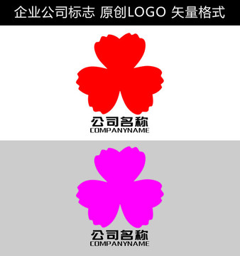 心形LOGO