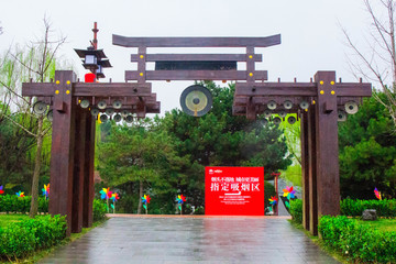 大唐芙蓉园景区