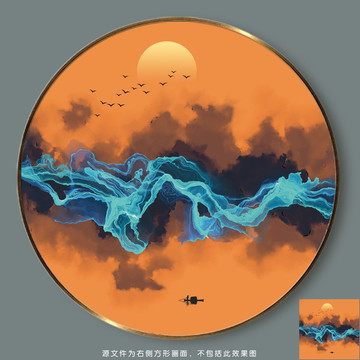 抽象意境水墨装饰画