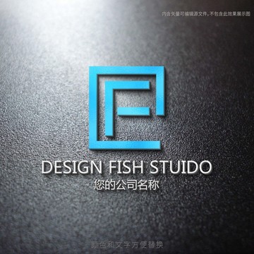 f字母logo设计