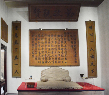东暖阁