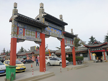 白马寺牌楼