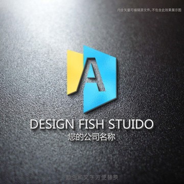 a字母logo设计