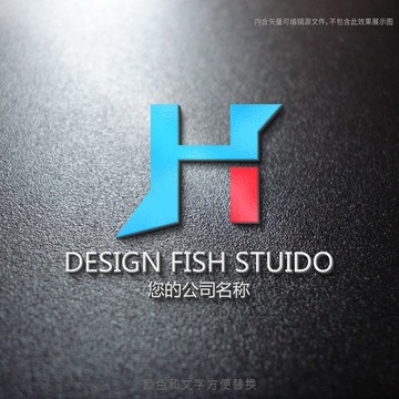 h字母logo设计 字母h标志