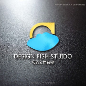 云logo设计 云科技标志