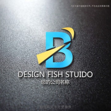 b字母logo设计