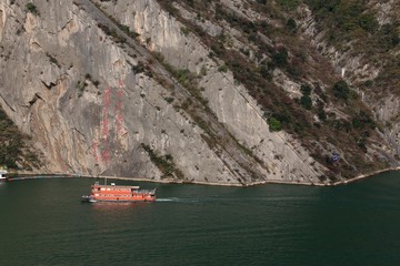 三峡风景