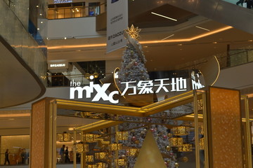 万象天地