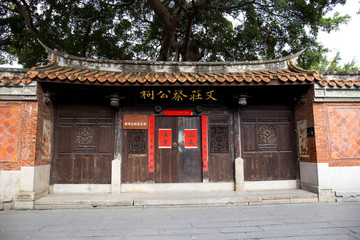 闽南建筑 闽南古民居 文庙