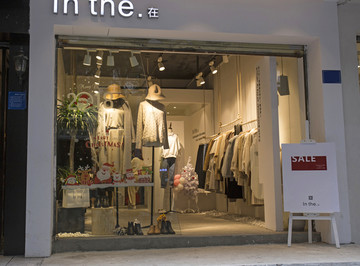服装专卖店 专卖店橱窗 女装店