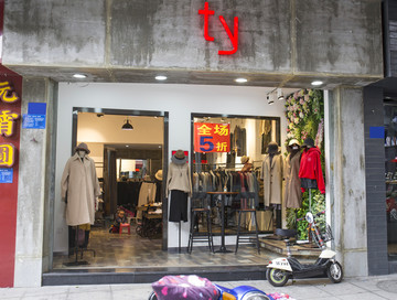 服装专卖店 专卖店橱窗 女装店