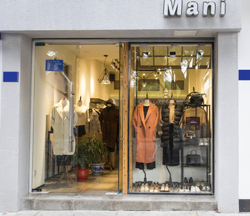 服装专卖店 专卖店橱窗 女装店