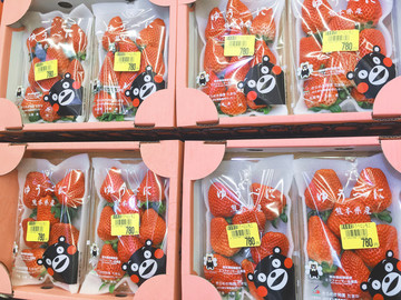 日本大阪 黑门市场 草莓