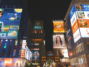 日本 大阪 心斋桥 夜景