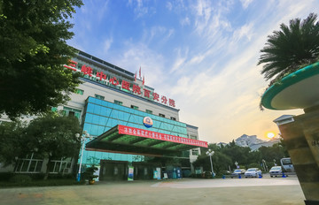 重庆三峡中心医院百安分院