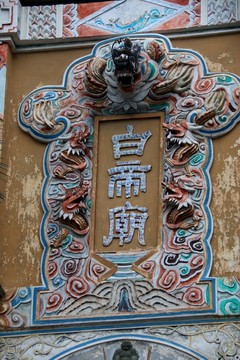 三峡风景