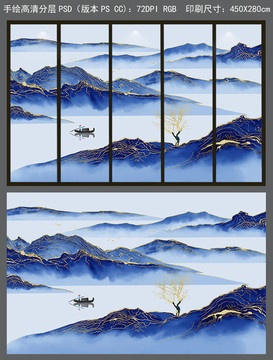 手绘新中式抽象水墨山水壁画