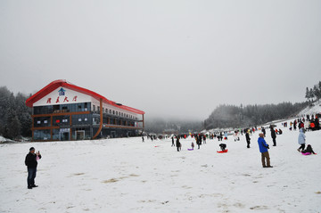 滑雪场  石柱冷水镇滑雪
