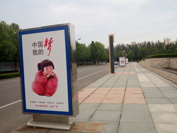 一望无尽的街头