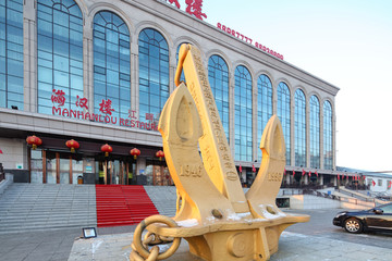船锚雕塑 满汉楼 哈尔滨餐厅