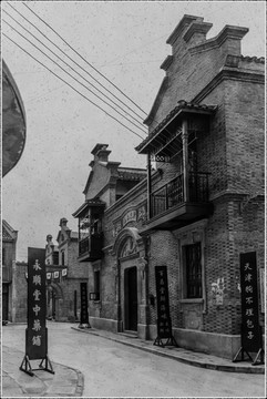 老上海旧上海街景建筑怀旧复古