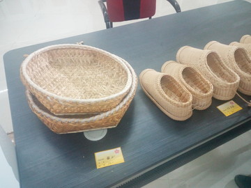 蒲编
