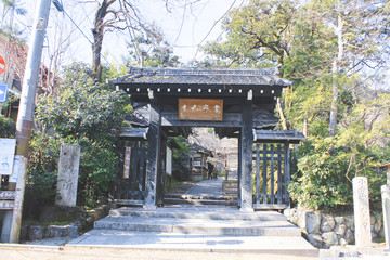 日本京都 岚山 旅游