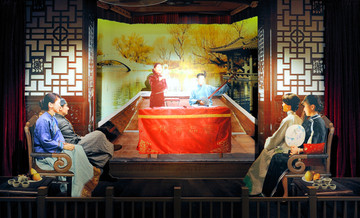 民国生活场景