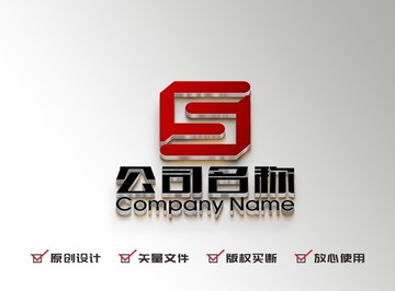 字母FS标志设计