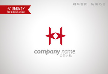 H字母标志