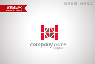 H字母标志